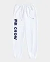Mr Chow Unisex Relaxed Joggers In White