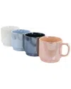 Mr Coffee Mr. Coffee Cafe Celestial 4 Piece 14.8 Ounce Stoneware Pearlized Mug Set In Multi