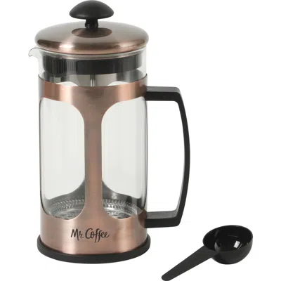 Mr Coffee Mr. Coffee Daily Brew 30 oz Borosilicate Glass Coffee Press In Metallic