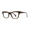 Mr Leight Mr. Leight Lolita C Demo Cat Eye Ladies Eyeglasses Ml1041 Hkt-cg 48 In Brown