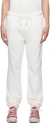 Mr Saturday White Gallery Wall Sweatpants In Ecru