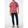 Mr Turk Felix Short Sleeve Printed Button-up Shirt In Purple