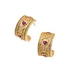Ms. Donna Women's Vintage Style Gold With Red Stone  Stud Earrings