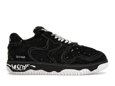 Pre-owned Mschf Men's  Super Normal 2 Perrotin Edition Sneakers In 5 O'clock Shadow