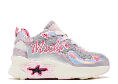 Mschf Super Baby 'olivia' In Pink