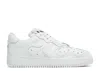 Mschf Super Normal 'coke White' In White