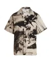 Msgm A Short Sleeved Shirt In Nude