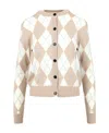 Msgm Woman Cardigan Beige Size L Virgin Wool In Nude