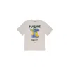 Msgm Beige Cotton T-shirt In White