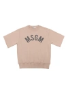 Msgm Beige Short Sleeve Sweatshirt In Beige