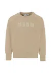 Msgm Beige Sweatshirt For Kids With Logo In Brown