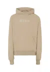 Msgm Beige Sweatshirt For Kids With Logo In Multi