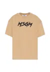 Msgm Beige T-shirt For Kids With Logo In Brown