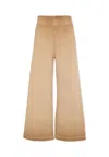 Msgm Beige Trousers For Kids With Logo In Brown