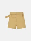 Msgm Beige Viscose Blend Shorts In Beige