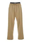 Msgm Beige Wool Pants In Beige