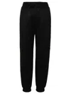 Msgm Elasticated Waist Drawstring Jogger