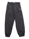 Msgm Black Baggy Trousers In Black