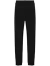 Msgm Ripstop-texture Tapered-leg Track Pants In Black