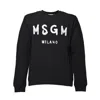 Msgm Logo Print Cotton Sweatshirt In Black