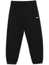 Msgm Relaxed Fit Pants With Tapered Leg And Elasticated Cuffs In Black