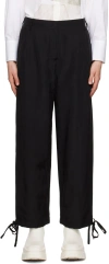 Msgm Elasticated-ankles Wide-leg Trousers In 99 Black