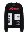 Msgm Black Printed Pattern Sweater In Black