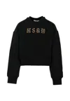 Msgm Leopard-print Logo Sweatshirt In Black