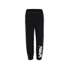Msgm Logo-print Track Pants In Black