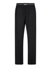 Msgm Tailored Black Trousers With Elastic Waistband In Black