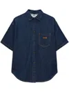 Msgm Navy Blue Cotton Shirt In Blue