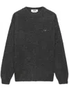 Msgm Bouclé Sweater In Grey