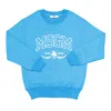 Msgm Boys Logo-print Cotton Sweatshirt In Green