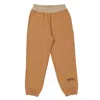 Msgm Elasticated Track Pants