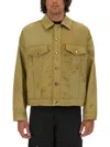 Msgm Denim Jacket Dyed In Tea In Brown