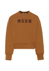 Msgm Leopard-print Logo Sweatshirt In Brown