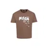 Msgm Brown T-shirt For Boy With Logo In Brown