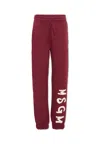 Msgm Burgundy Trousers For Kids With Logo In Burgundy