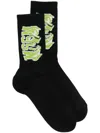 Msgm Calcetines
