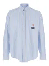 Msgm Camicia/shirt In Blue