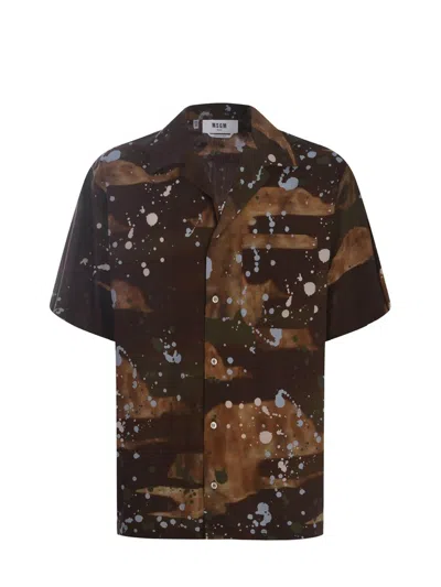 Msgm Camouflage Print Short In Multi