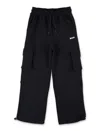 Msgm Logo-print Cotton Track Pants In Black