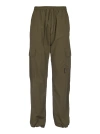 Msgm Cargo Lace-up Trousers In Green