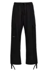 Msgm Cargo Trousers Functional Adjustable Hem