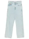 Msgm Straight Leg Denim Trousers With Belt Loops In Blue