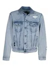 Msgm Logo-print Washed Denim Jacket In Azul