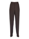 MSGM CONCEALED TROUSERS