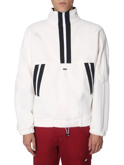 Msgm Contrast Stripe Sweatshirt In Animal Print