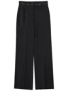 Msgm Cool Wool Pants In Black