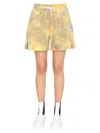 Msgm Relaxed Fit Cotton Shorts In Gold